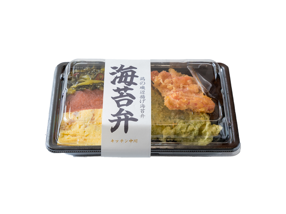 特上紅鮭弁当